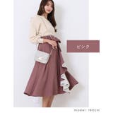 フェイクスエード × シフォン | Fetch | 詳細画像2