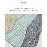 プリーツ きれいめ ロングスカート | Fetch | 詳細画像2
