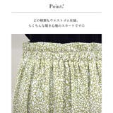 プリーツ きれいめ ロングスカート | Fetch | 詳細画像5