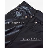 デニムスカートパンツ きれいめ 可愛い | Fetch | 詳細画像10