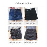 デニムスカートパンツ きれいめ 可愛い | Fetch | 詳細画像2