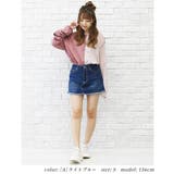 [A]ライトブルー | デニムスカートパンツ きれいめ 可愛い | Fetchcollectionボトムス専門店