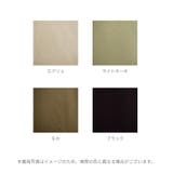 前ZIP開き カーゴサロペット サロペット | Fetch | 詳細画像11