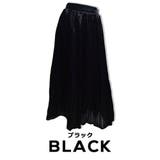 ブラック | 消しプリーツロングスカート フレア マキシ | Fetch