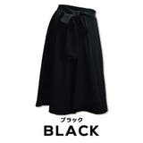 ブラック | ウエストリボン付きフリルラップスカート ラッフルフリル フリルスカート | Fetch