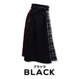【2018秋冬新作】両端チェック配色切り替えラップタックロングスカート78丈 | Fetchcollectionボトムス専門店 | 詳細画像6