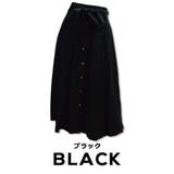 ブラック | ウエストリボン付き飾りボタンフレアスカート ミディ ひざ下 | Fetch