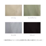 前ZIPマーメイド カーゴジャンパースカート タイト | Fetch | 詳細画像10