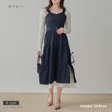 ティアード アシメトリージャンスカ サイドリボン | Fetchcollectionボトムス専門店 | 詳細画像4 