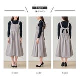 レースアップ 後ろリボンジャンスカ 合繊 | Fetchcollectionボトムス専門店 | 詳細画像12 