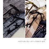 チェック ジャンパースカート きれいめ | Fetch | 詳細画像6