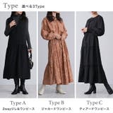 選べる3タイプ 2wayロングジレ&ワンピース | Fetch | 詳細画像2 