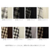 ツイード異素材切替 ジャンスカ ワンピース | Fetch | 詳細画像10