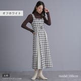 ツイード異素材切替 ジャンスカ ワンピース | Fetch | 詳細画像2