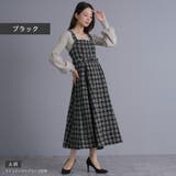 ツイード異素材切替 ジャンスカ ワンピース | Fetch | 詳細画像3