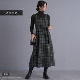 ツイード異素材切替 ジャンスカ ワンピース | Fetch | 詳細画像4