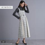 ツイード異素材切替 ジャンスカ ワンピース | Fetch | 詳細画像5