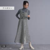 ツイード異素材切替 ジャンスカ ワンピース | Fetch | 詳細画像7
