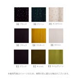 ワンピース ボウタイ ドットシフォン | Fetch | 詳細画像11