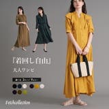 ワンピース ボウタイ ドットシフォン | Fetch | 詳細画像1
