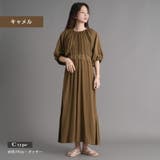ワンピース ボウタイ ドットシフォン | Fetch | 詳細画像9