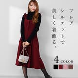 きれいめ ジャンパースカート 大人 | Fetch | 詳細画像1