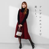 ワイン | きれいめ ジャンパースカート 大人 | Fetch