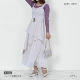 チュール切替 光沢素材切替 アシンメトリー | Fetch | 詳細画像7