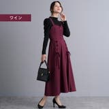 スエード Wレースアップ ロングジャンスカ | Fetch | 詳細画像6