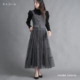 ティアードジャンパースカート チュール切替 ワンピース | Fetchcollectionボトムス専門店 | 詳細画像6