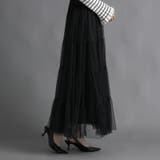 ティアードジャンパースカート チュール切替 ワンピース | Fetchcollectionボトムス専門店 | 詳細画像9