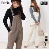 コーデュロイきれいめ オーバーオール 大人 | Fetch | 詳細画像1