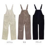 コーデュロイきれいめ オーバーオール 大人 | Fetch | 詳細画像16