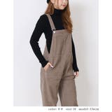 コーデュロイきれいめ オーバーオール 大人 | Fetch | 詳細画像6