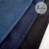 デニム ステッチ使い フレアージャンスカ | Fetchcollectionボトムス専門店 | 詳細画像2