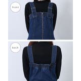 デニム ステッチ使い フレアージャンスカ | Fetchcollectionボトムス専門店 | 詳細画像11