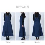 デニム ステッチ使い フレアージャンスカ | Fetchcollectionボトムス専門店 | 詳細画像10