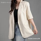麻調合繊半袖ジャケット アウター 羽織り | Fetchcollectionボトムス専門店 | 詳細画像3