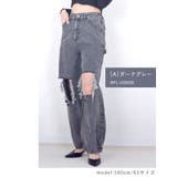 ライトオンスデニム 破れ加工ペインターワイドバギーパンツ | Fetch | 詳細画像6