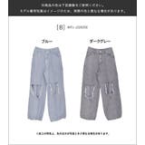 ライトオンスデニム 破れ加工ペインターワイドバギーパンツ | Fetch | 詳細画像16
