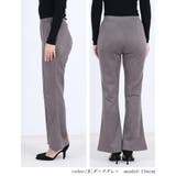 きれいめ フレアパンツ 大人 | Fetch | 詳細画像3 
