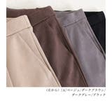 きれいめ フレアパンツ 大人 | Fetch | 詳細画像4 