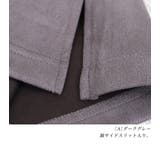 きれいめ フレアパンツ 大人 | Fetch | 詳細画像7 
