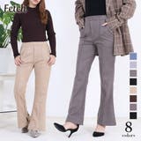 きれいめ フレアパンツ 大人 | Fetch | 詳細画像11 