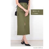 綿ツイル 共ベルト付き カーゴポケ付ワイドパンツ | Fetch | 詳細画像11