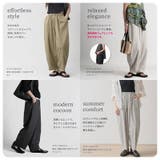 冷感 UVタイプも！注文殺到！吸水速乾機能 トレンド | Fetchcollectionボトムス専門店 | 詳細画像4 