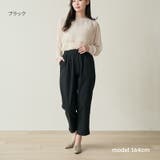 ベイカーシェフプルオンイージーパンツ  プルオン コクーン | Fetchcollectionボトムス専門店 | 詳細画像6 