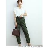 カーキ | きれいめ ラッピングマムパンツ大人 可愛い | Fetch