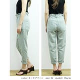 きれいめ ラッピングマムパンツ大人 可愛い | Fetch | 詳細画像2 