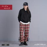 起毛チェック パイピングリボン結び パラシュートパンツ | Fetch | 詳細画像2